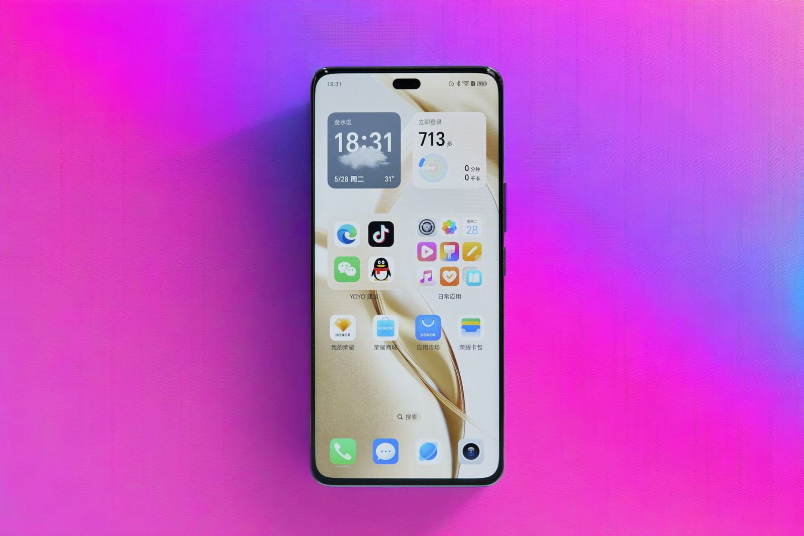 HONOR 200 Pro İnceleme: Şık Tasarım ve Üstün Performans